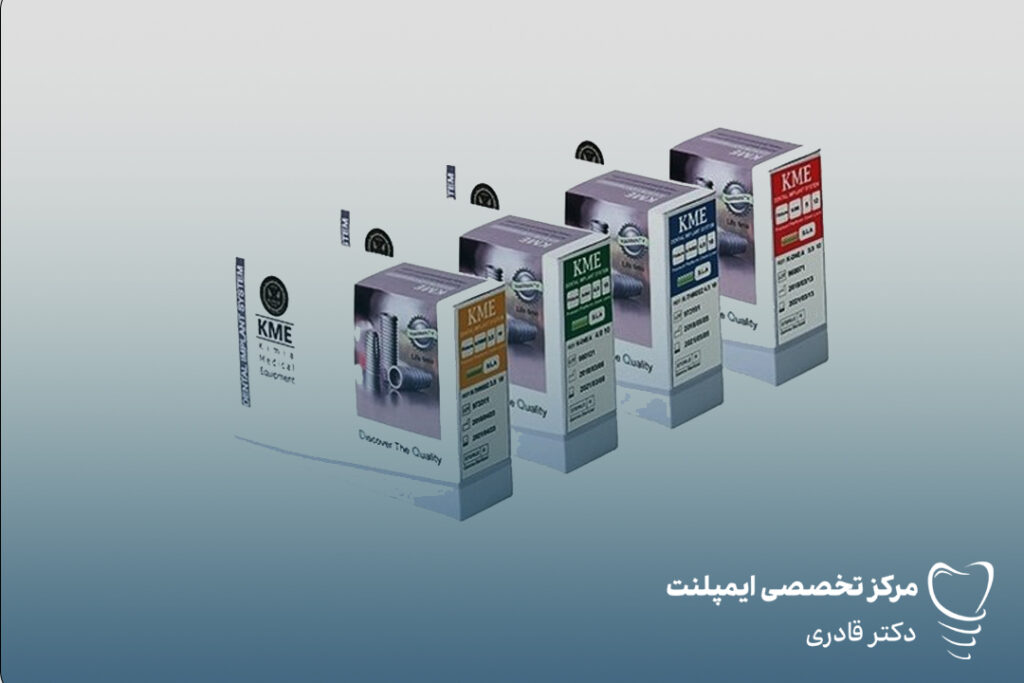 انواع ایمپلنت ایرانی