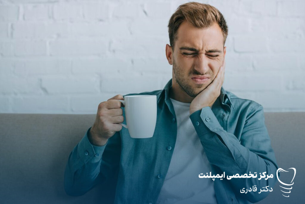 درد ایمپلنت دندان