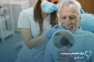  ایمپلنت دندان برای بیماران قلبی 