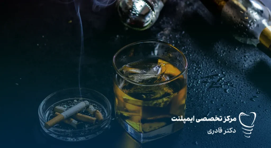 ۱۵ عادت که دندان را خراب می‌کند