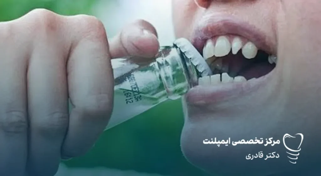 ۱۵ عادت که دندان را خراب می‌کند