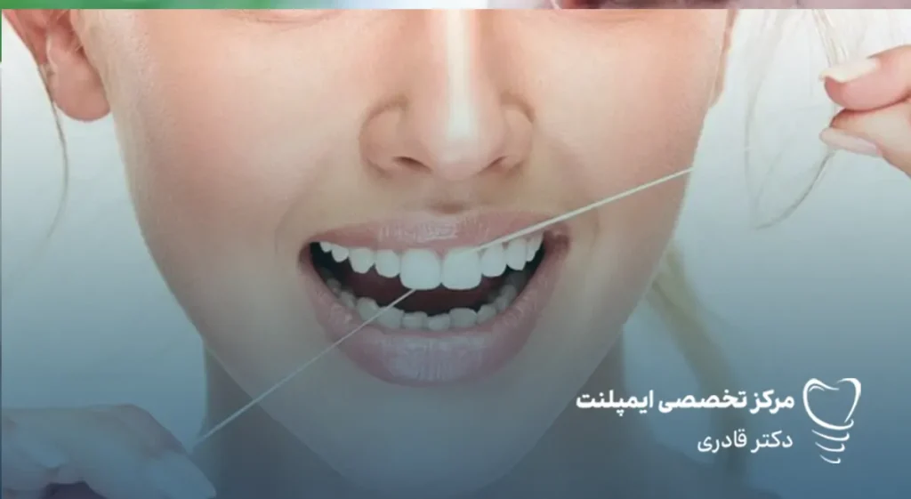 ۱۵ عادت که دندان را خراب می‌کند