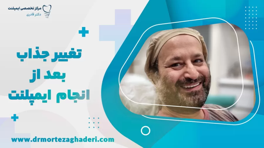 53621396 8589 l 5840 Copy