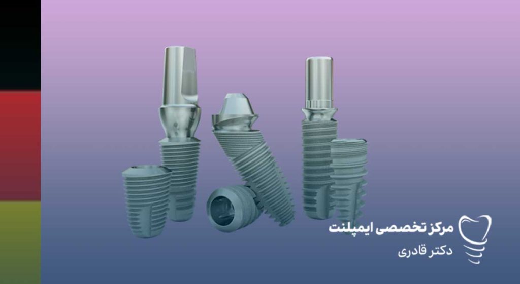 مزایای ایمپلنت المانی3