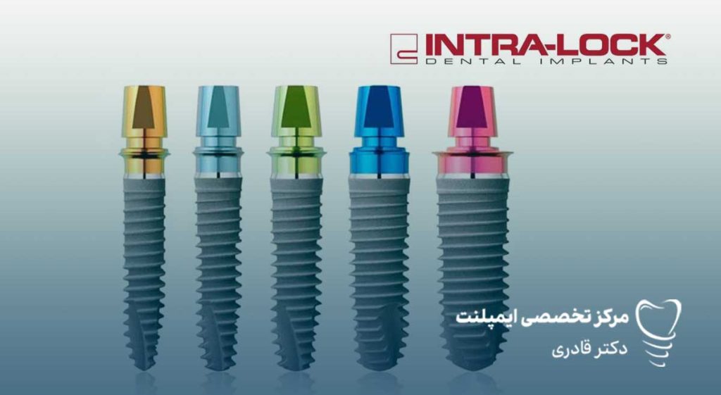 اینترالاک2665
