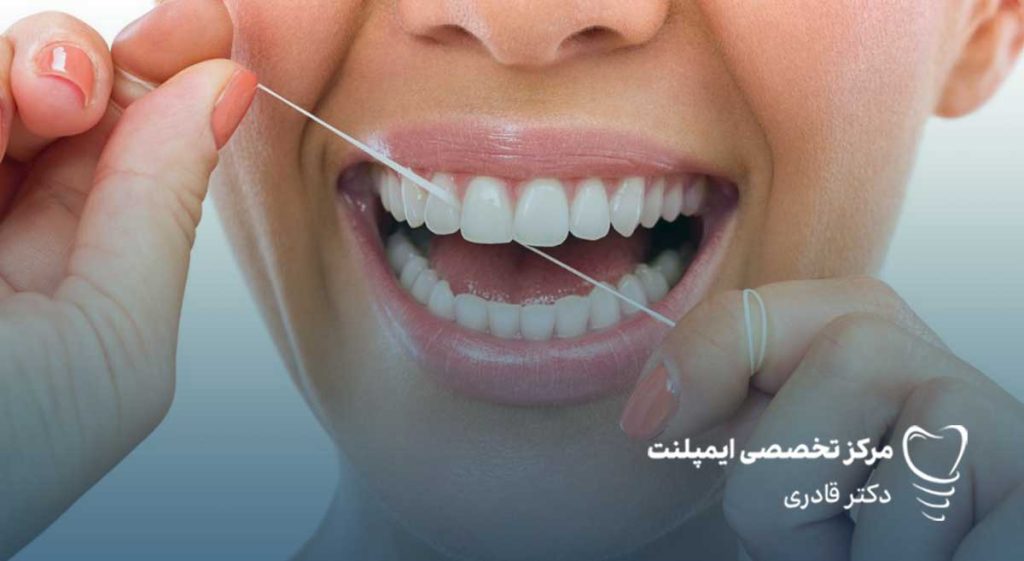 تاثیر نخ دندان در سلامت لثه